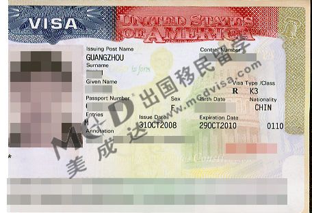 恭喜美成達(dá)客戶周小姐獲得美國(guó)K3簽證