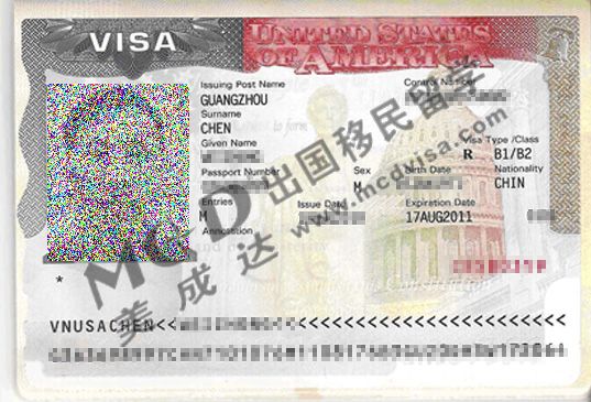 陳先生的美國(guó)探親簽證樣本