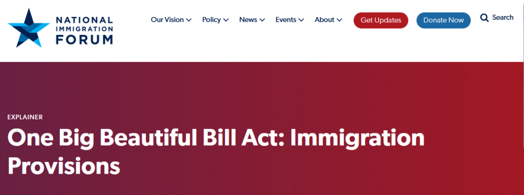 特朗普“大而美法案”落地，移民政策重構(gòu)下的EB-5新機(jī)遇