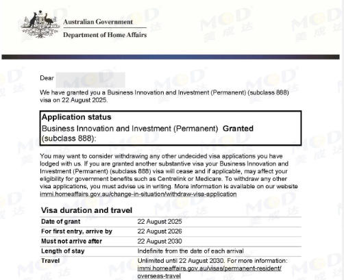 喜訊 | 美成達(dá)188C投資人888永居順利獲批！