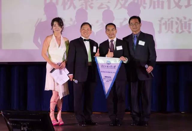 廣外洛杉磯校友會(huì)會(huì)長(zhǎng)