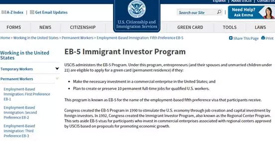 揭密美國移民騙局|假結婚遭遣返，千萬投資額打水漂