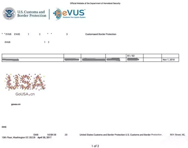 注意：持十年美國(guó)簽證前往塞班，必須登記EVUS!