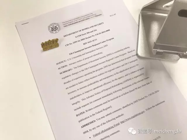 EB-5投資移民區(qū)域中心項(xiàng)目擬定新政規(guī)定 EB-5投資移民區(qū)域中心項(xiàng)目擬定新政規(guī)定