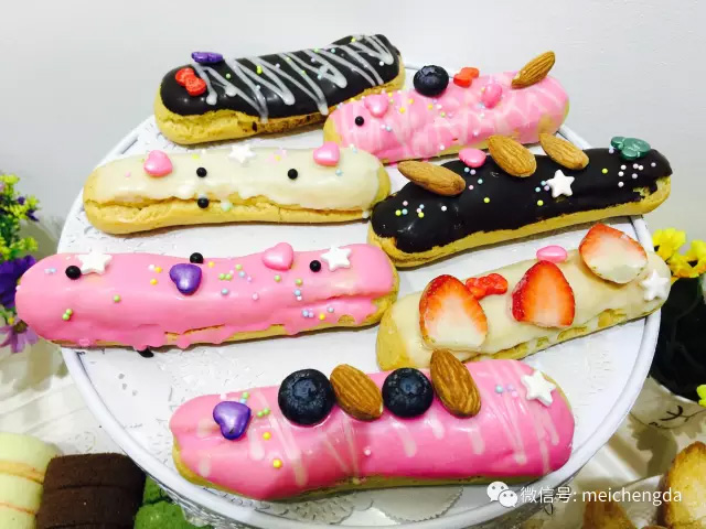 美成達(dá)集團(tuán)臺(tái)山分公司喬遷新址