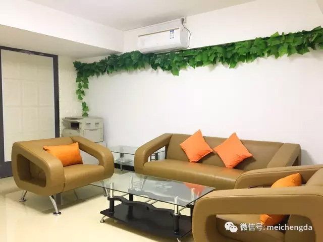 美成達(dá)集團(tuán)臺(tái)山分公司喬遷新址