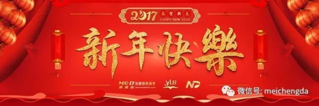 2017年葡萄牙黃金居留許可項(xiàng)目申請流程變更通知