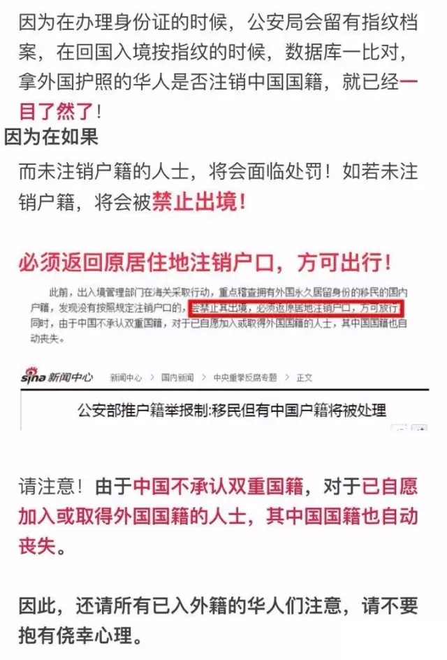 1488339002916088.jpg 未標(biāo)題-3.jpg