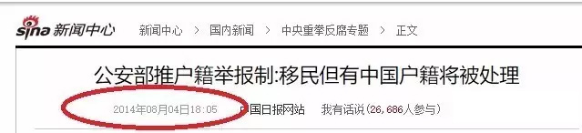 1488339068166030.jpg 未標(biāo)題-5.jpg