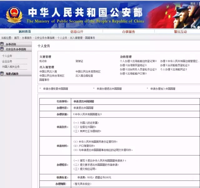 1488339082860403.jpg 未標(biāo)題-6.jpg