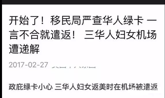 1488339108712931.jpg 未標(biāo)題-8.jpg