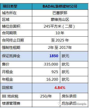 1490100738901359.jpg 未標題-4.jpg