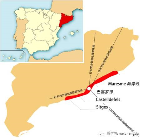 西班牙移民特價(jià)商鋪推介（3）：老城區(qū)電訊商鋪
