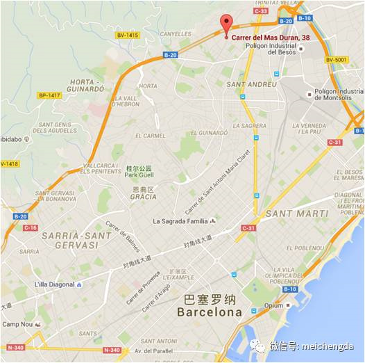 西班牙移民特價(jià)商鋪推介（3）：老城區(qū)電訊商鋪