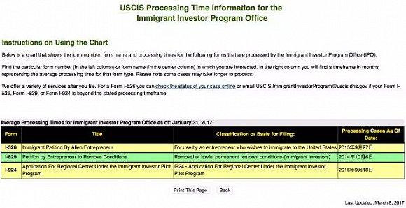 1492593467455381.jpg 未標題-1.jpg