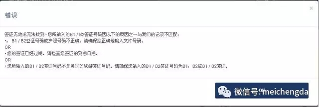 1493021950939366.jpg 20170424-2.webp.jpg