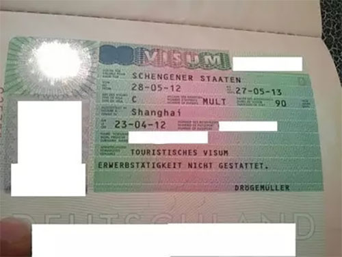 申根簽證 申根簽證