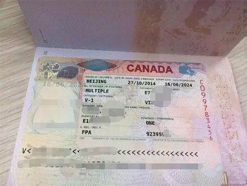 加拿大簽證 加拿大簽證