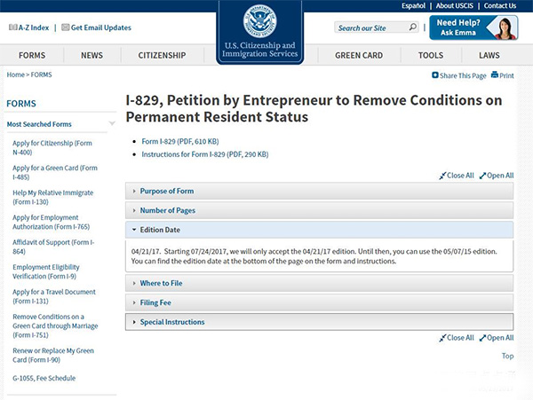 7月24日起，移民局不再受理舊版I-829申請表！