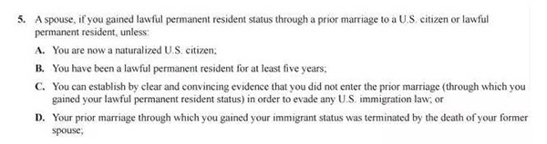 新政：婚姻綠卡者需特定條件才能為新配偶申請(qǐng)綠卡！