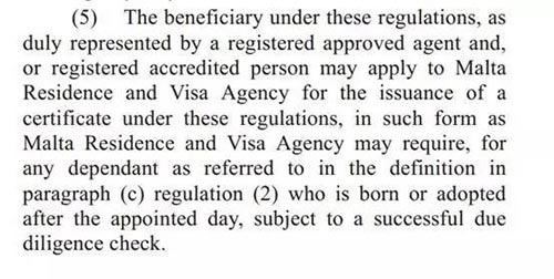 馬耳他司法部發(fā)布馬耳他國債投資居留計劃新政策！