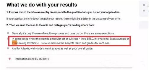 移民愛爾蘭，如何到英國上學(xué)？