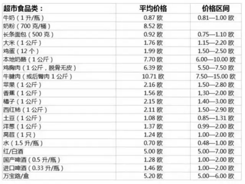 1503907498990055.gif 05b.gif