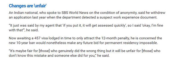 澳洲簽證最嚴處罰規(guī)定出爐，材料作假十年禁止申請簽證