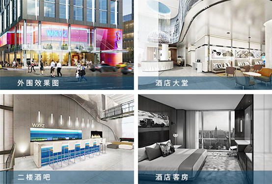 曼哈頓第十壹大道萬豪酒店項目效果圖