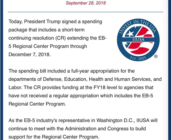 EB-5確定延期至12月7日，川普已簽字