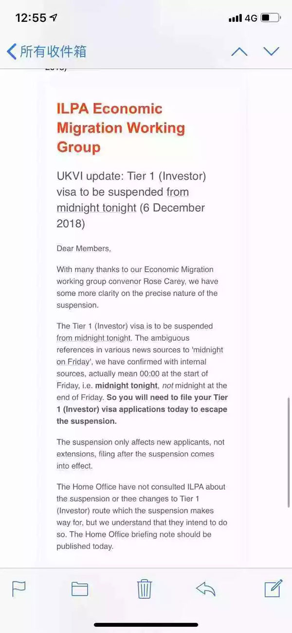 突發(fā)！英國(guó)投資移民被喊停