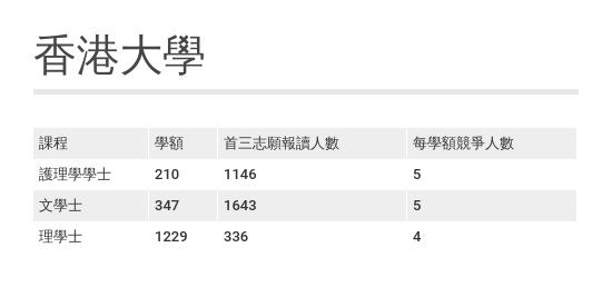 1565234091391239.png 微信圖片_20190808111214.png