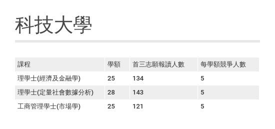 1565234133460271.jpg 微信圖片_20190808111227.jpg