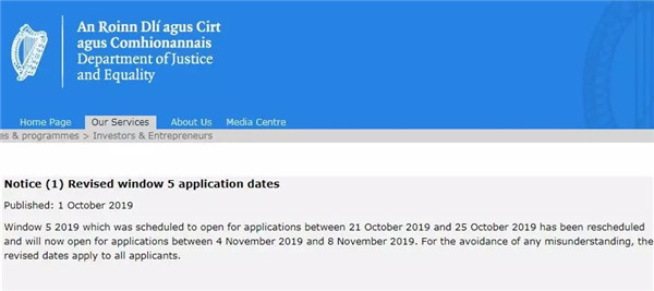 1570687835403430.jpg 191010愛爾蘭 (5).jpg