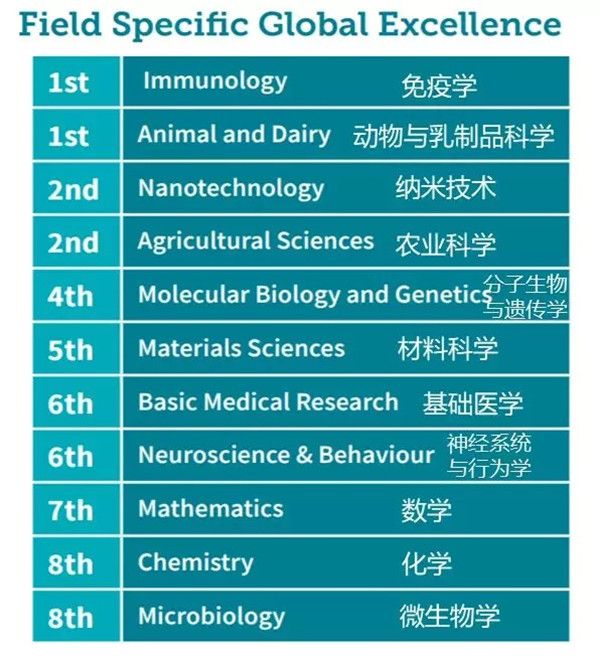 1570688258778301.jpg 191010愛爾蘭 (4).jpg