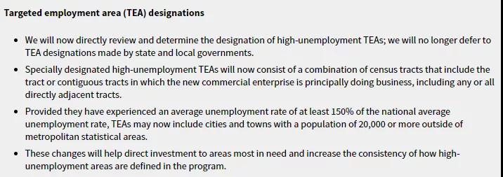 1574665119756734.jpg eb5漲價(jià)3.jpg