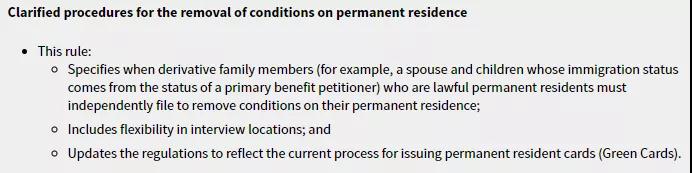 1574665149442195.jpg eb5漲價(jià)7.jpg