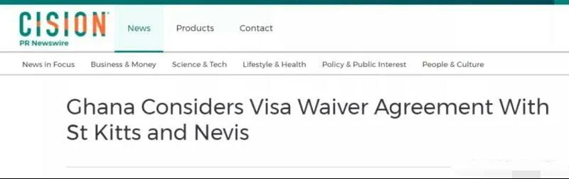 圣基茨護(hù)照含金量再度升值！新政改革促經(jīng)濟(jì)發(fā)展