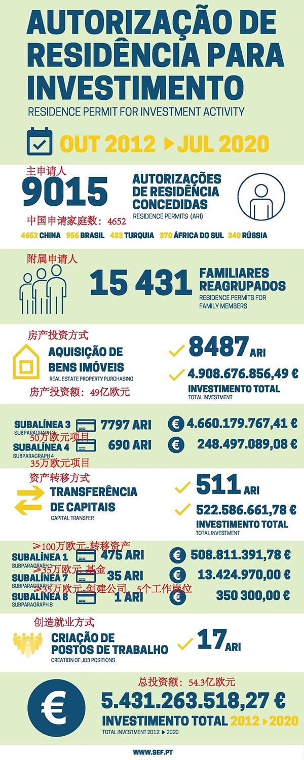 1598514881612680.jpg 未標(biāo)題-2.jpg