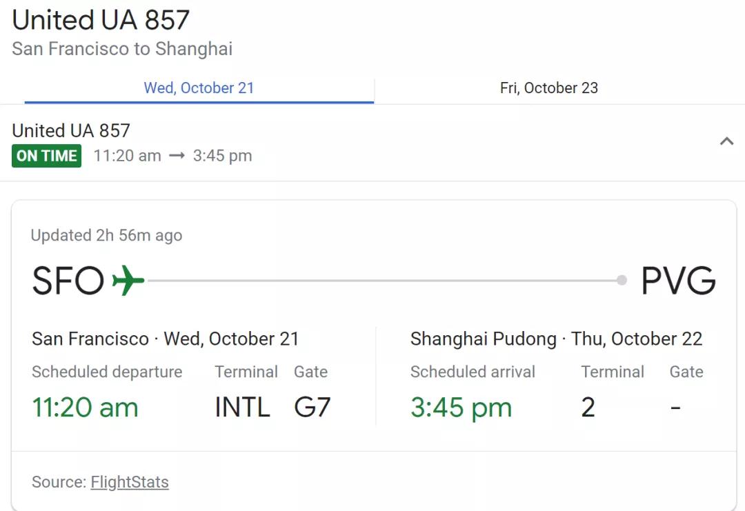 建議收藏 | 美國直飛航班信息匯總 ?。ㄗ钚拢?/></strong></span></p><p style=