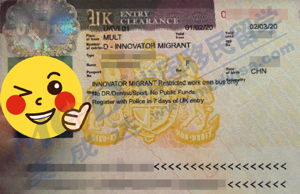 畢業(yè)后回英國發(fā)展，他們都選擇了英國創(chuàng)新簽證