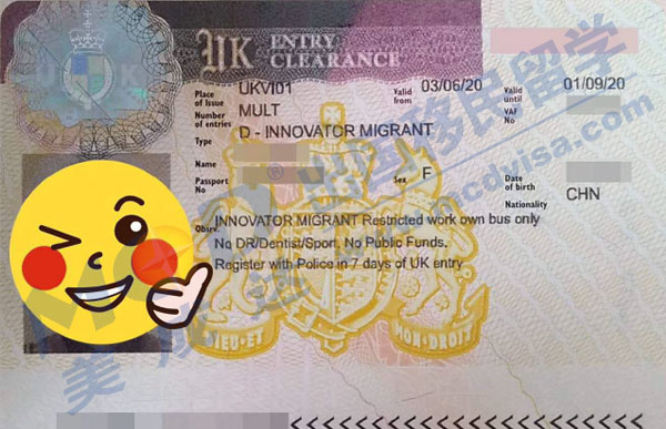 畢業(yè)后回英國發(fā)展，他們都選擇了英國創(chuàng)新簽證