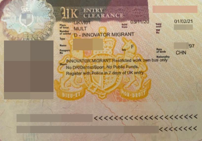 恭喜！美成達(dá)客戶90后H女士創(chuàng)新簽證獲批！