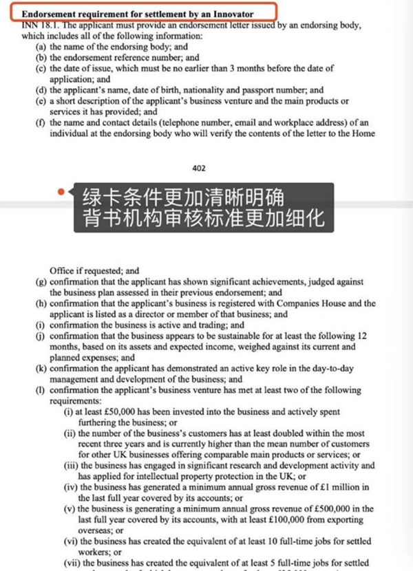 1606382581428823.jpg 未標(biāo)題-3.jpg