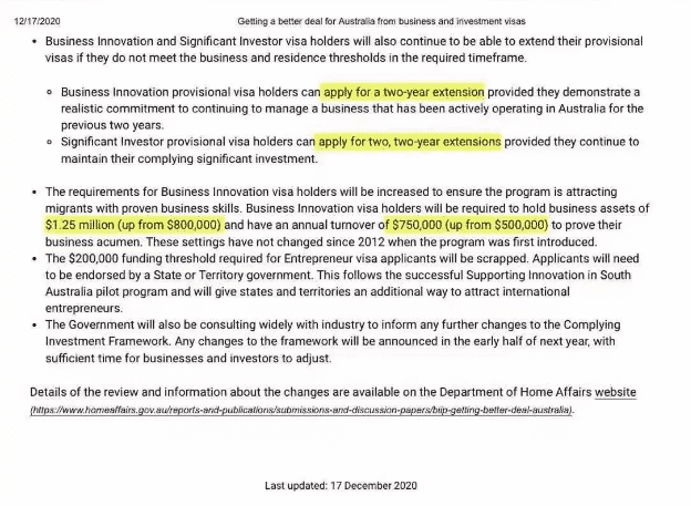 重磅！澳洲投資移民要求大漲，盡快趕上末班車