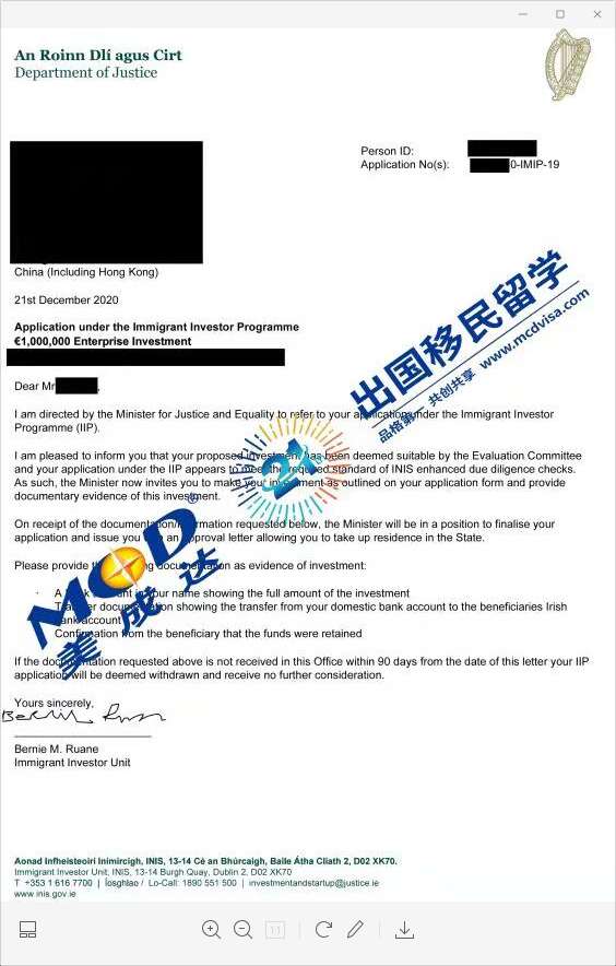 【獲批喜訊】今日4組愛爾蘭項(xiàng)目投資人同時(shí)獲批