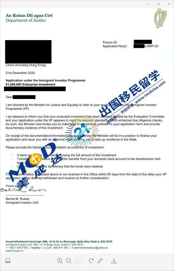 【獲批喜訊】今日4組愛爾蘭項(xiàng)目投資人同時(shí)獲批