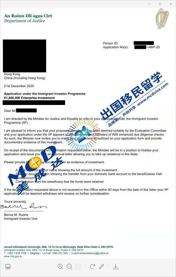 【獲批喜訊】今日4組愛爾蘭項(xiàng)目投資人同時(shí)獲批