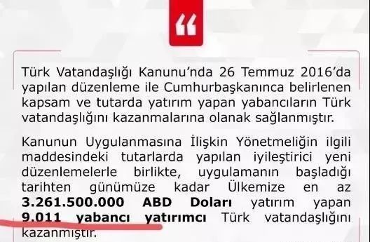 疫情反成移民助推？2021年移民該如何選擇