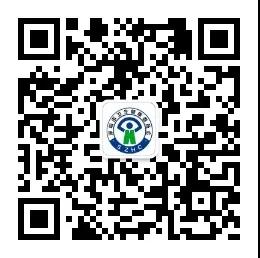 出國之前看過來！深圳疫苗接種現(xiàn)可預(yù)約！
